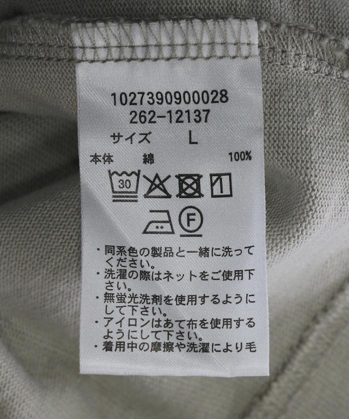 293387425
