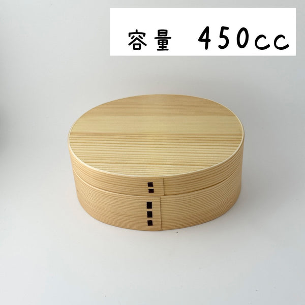 113906144