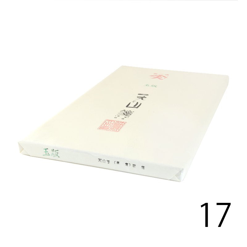 112881109