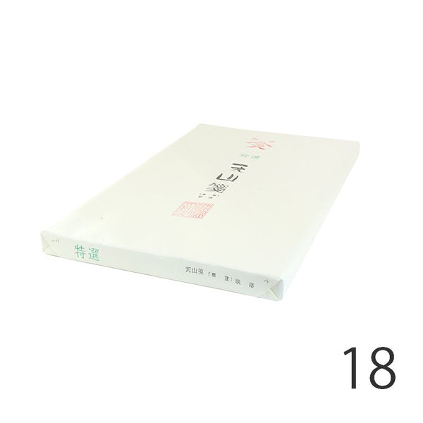 112881119
