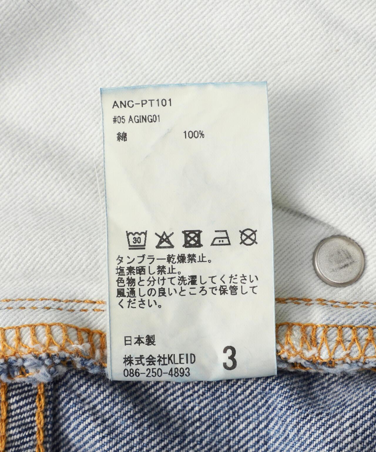 167029168