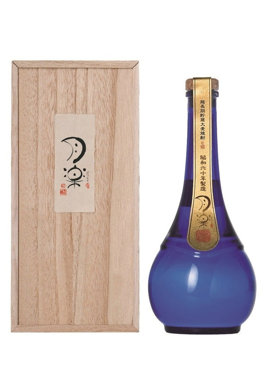 麥焼酎33°月楽