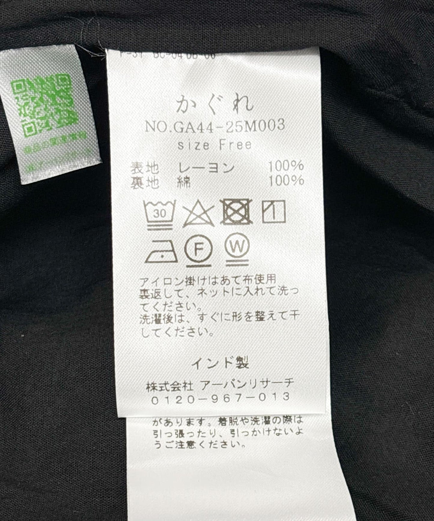 113122093