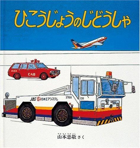 153216467