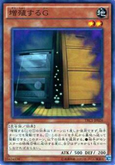 102762217