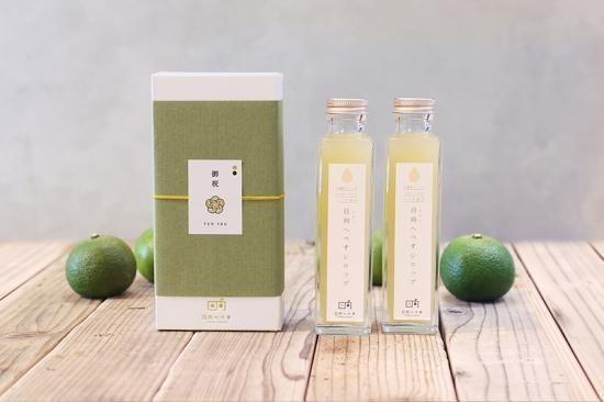 157001454
