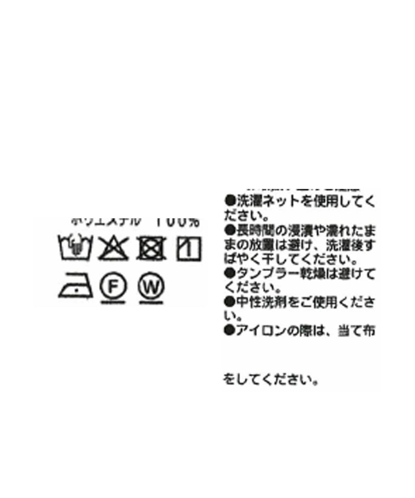 165286328