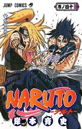 153212645