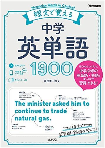 103140203