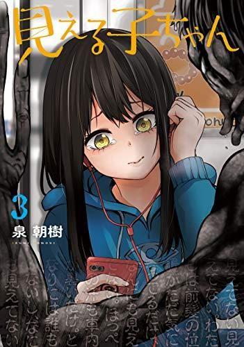 153216010