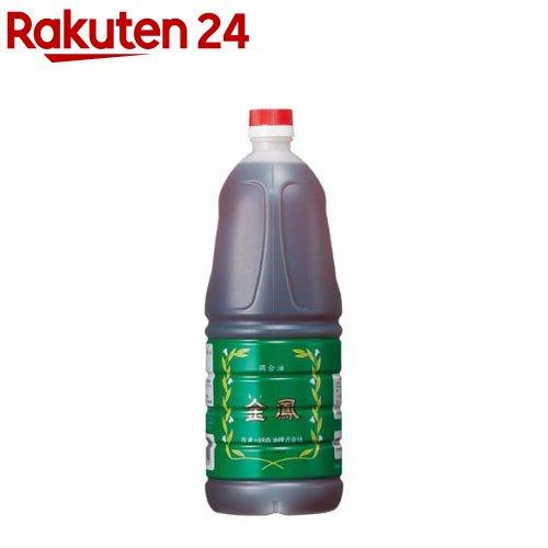 172419957
