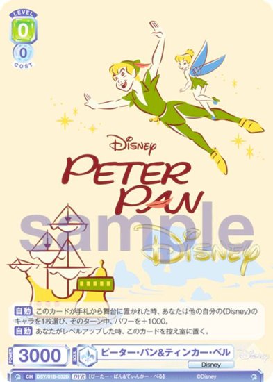 102624405