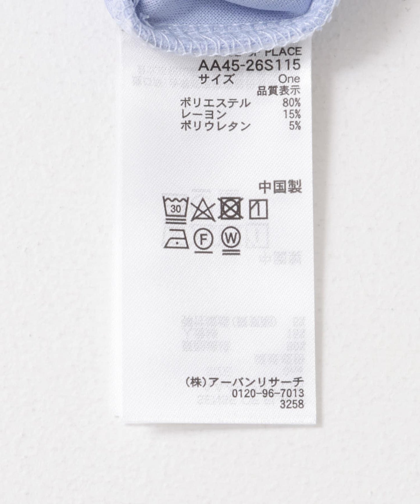 134399374