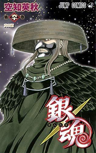 153212438