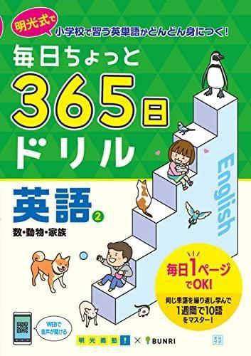 153221686