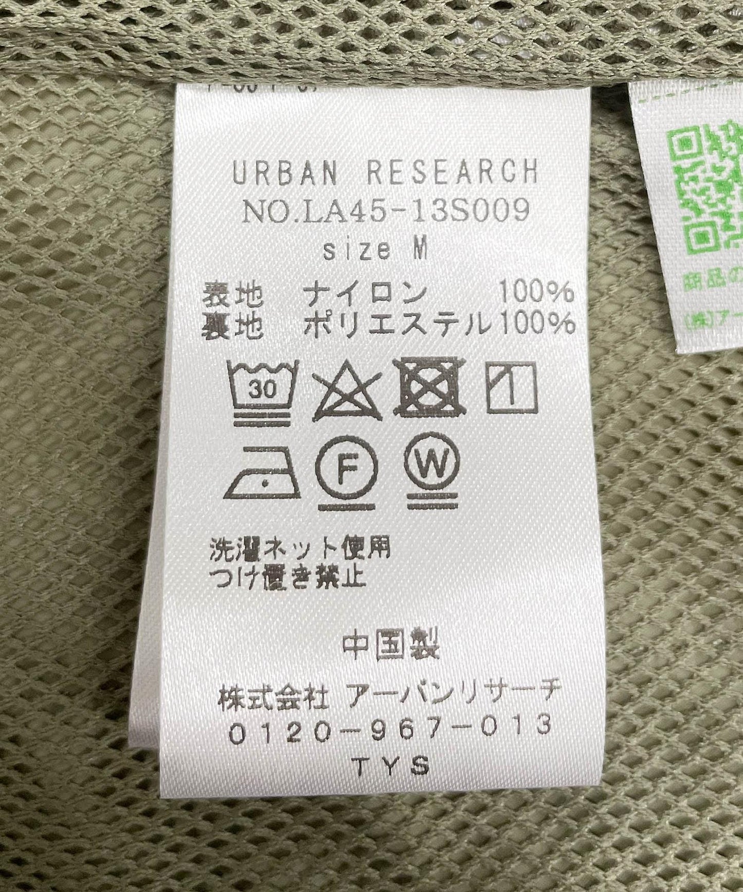 134398806