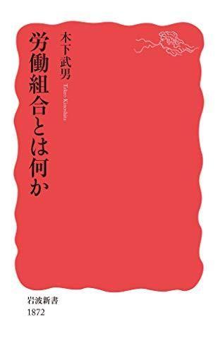 153231479