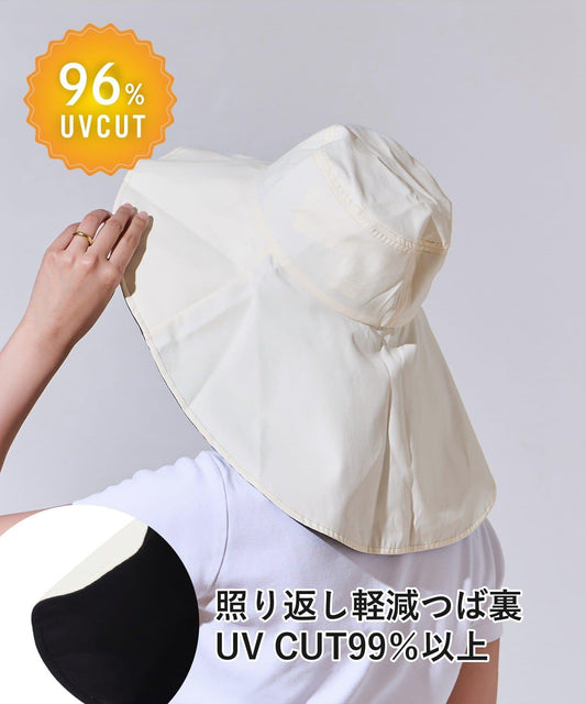 UV寬簷設計 HAT 帽子