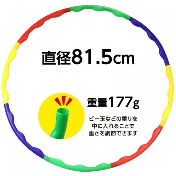 163748333