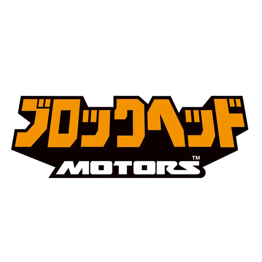 ブロックヘッド 片假名Logo設計 黃色 貼紙