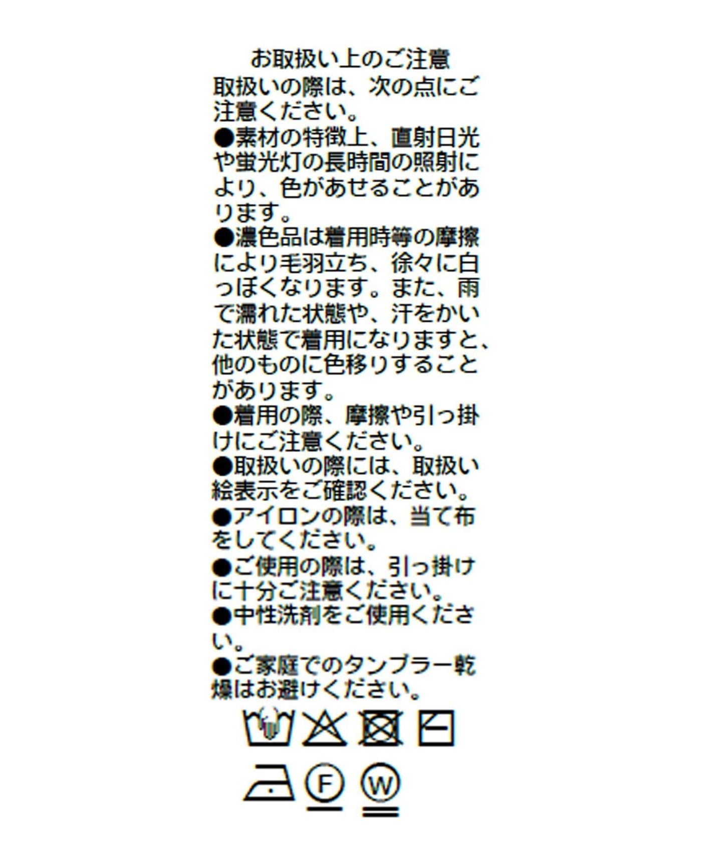 286574945