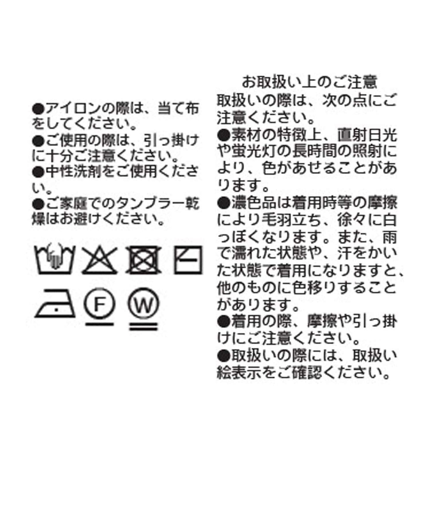 283395493