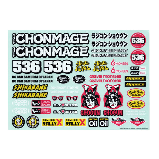 SHOGUN DECAL 貼紙