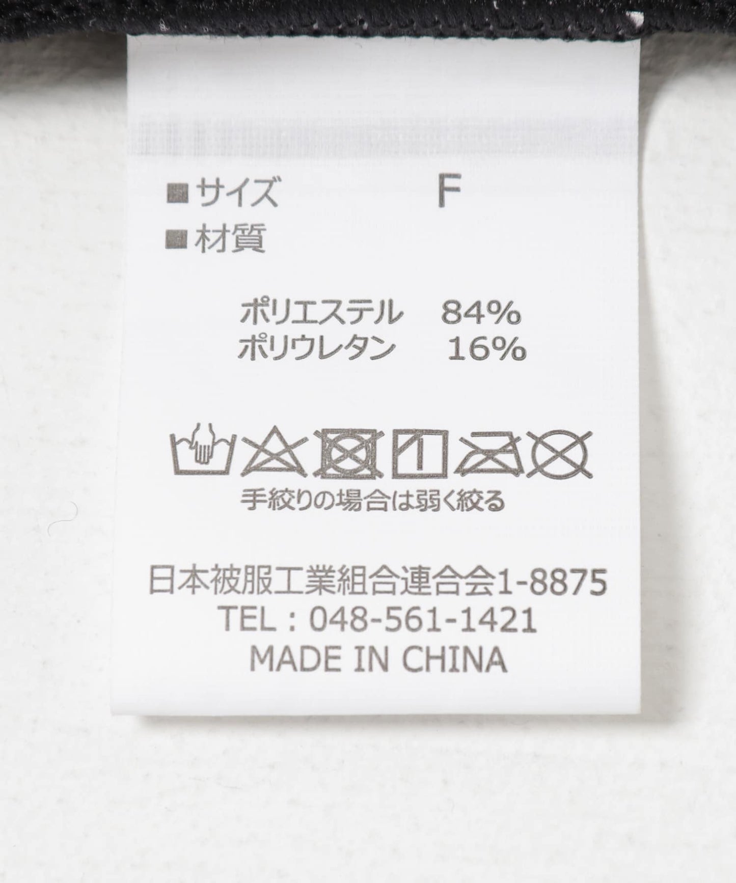 116423165