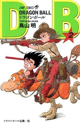 153213474