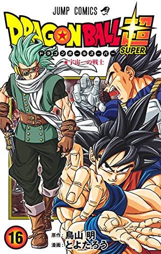103119764