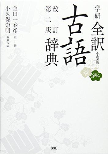 103104007