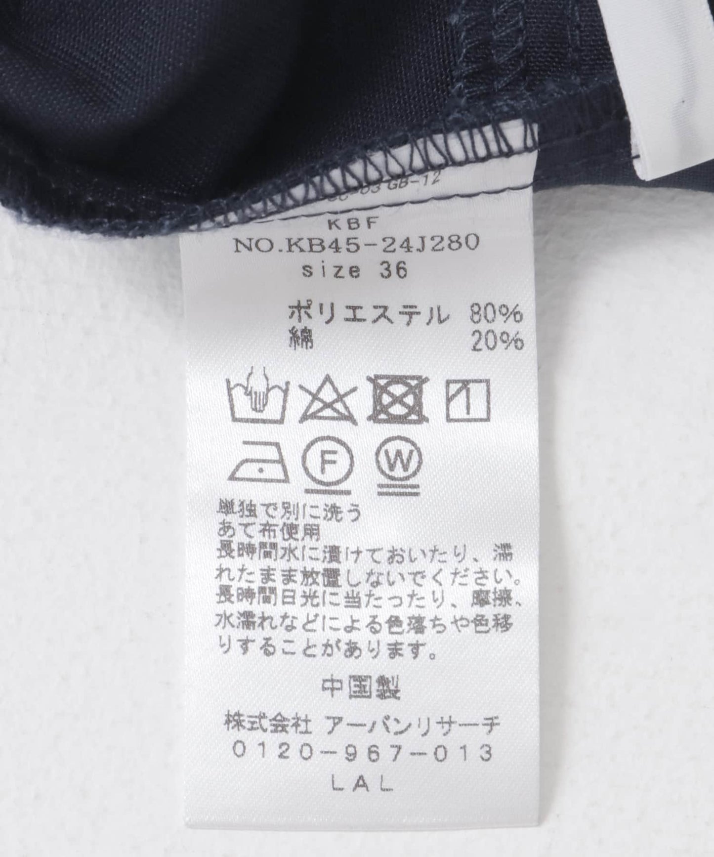 130561713