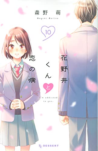 103123561