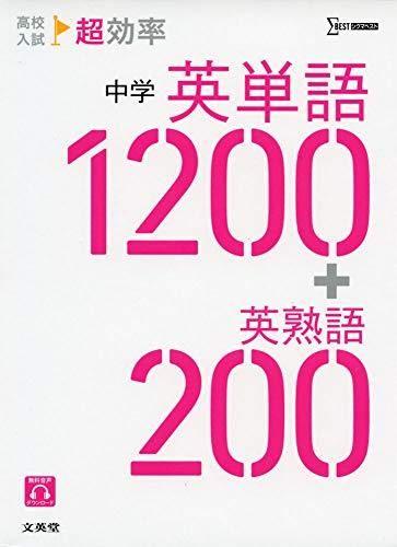 153222175