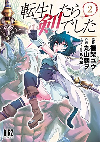103111726