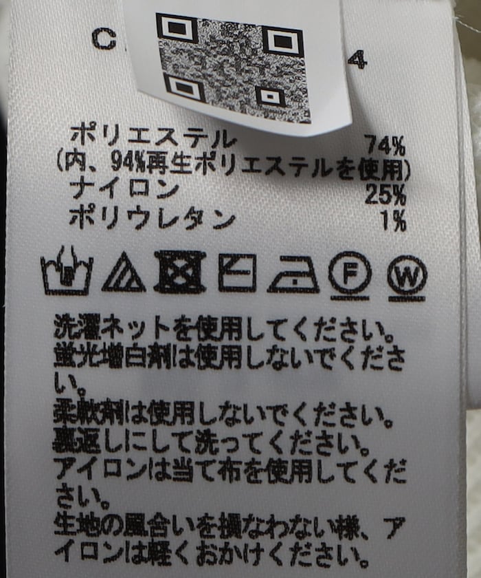 117307902