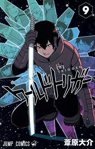 153211333