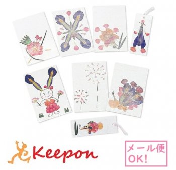 103868968