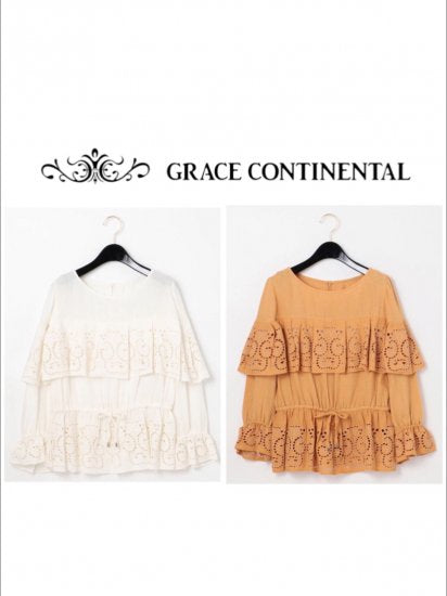 【GRACE CONTINENTAL】鏤空荷葉邊上衣【共2色】