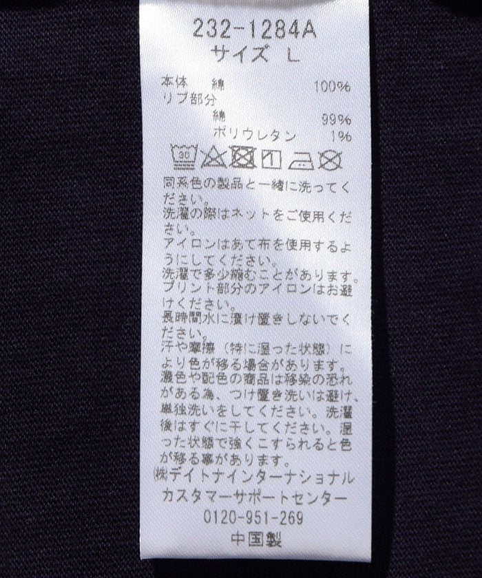97896250