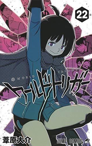 153211679