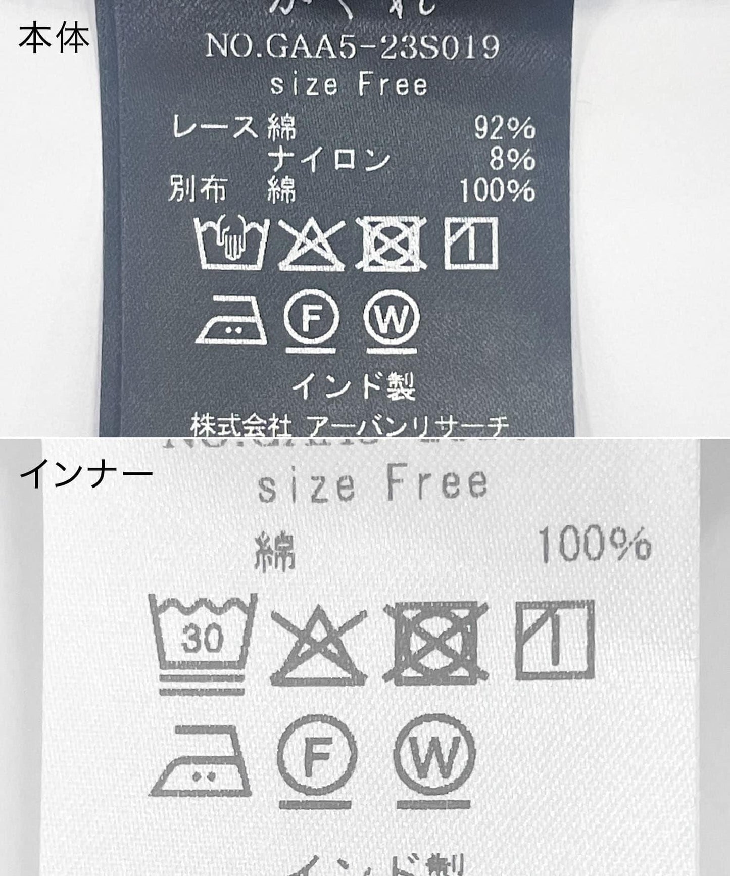 269461902