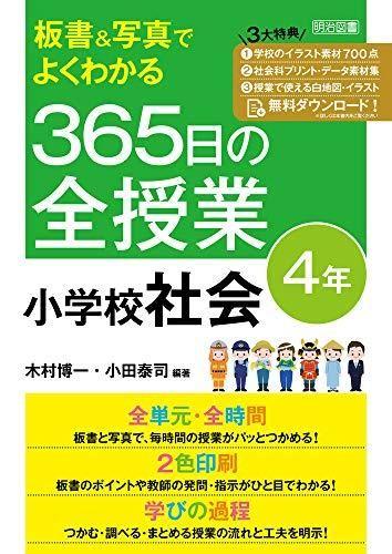 153155331
