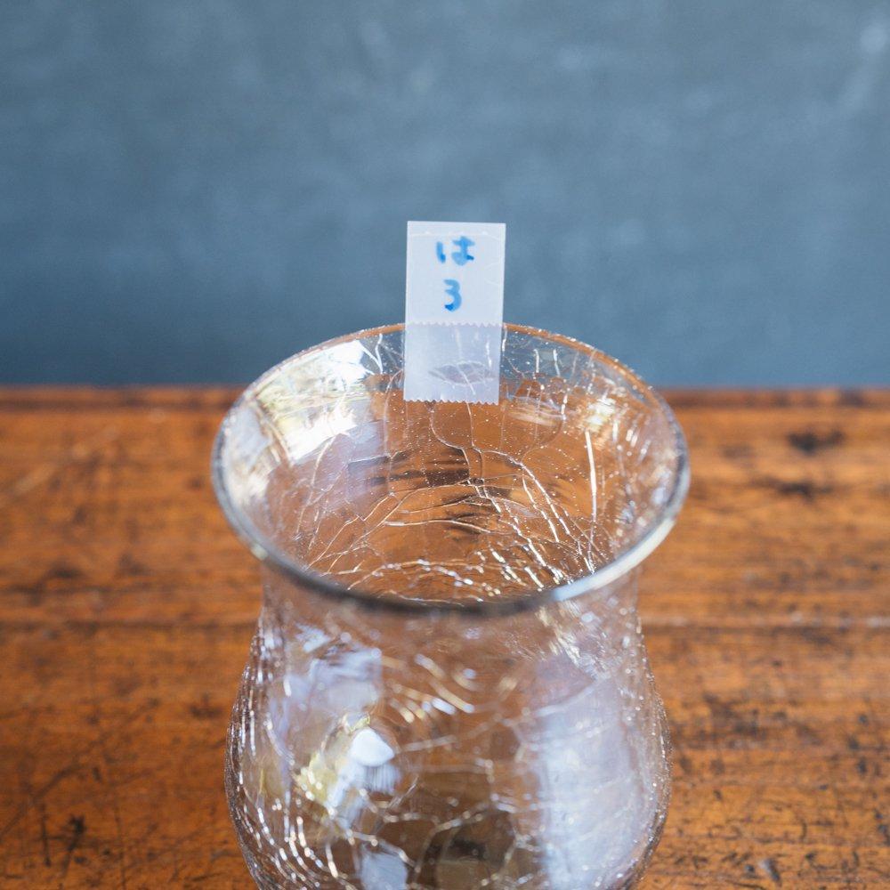 143131789