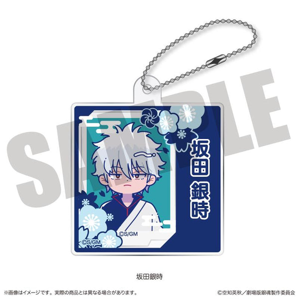 168510457