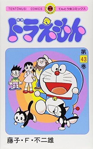 153209506