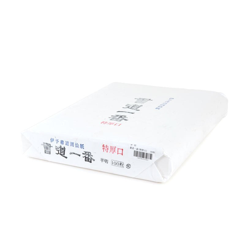 112880850