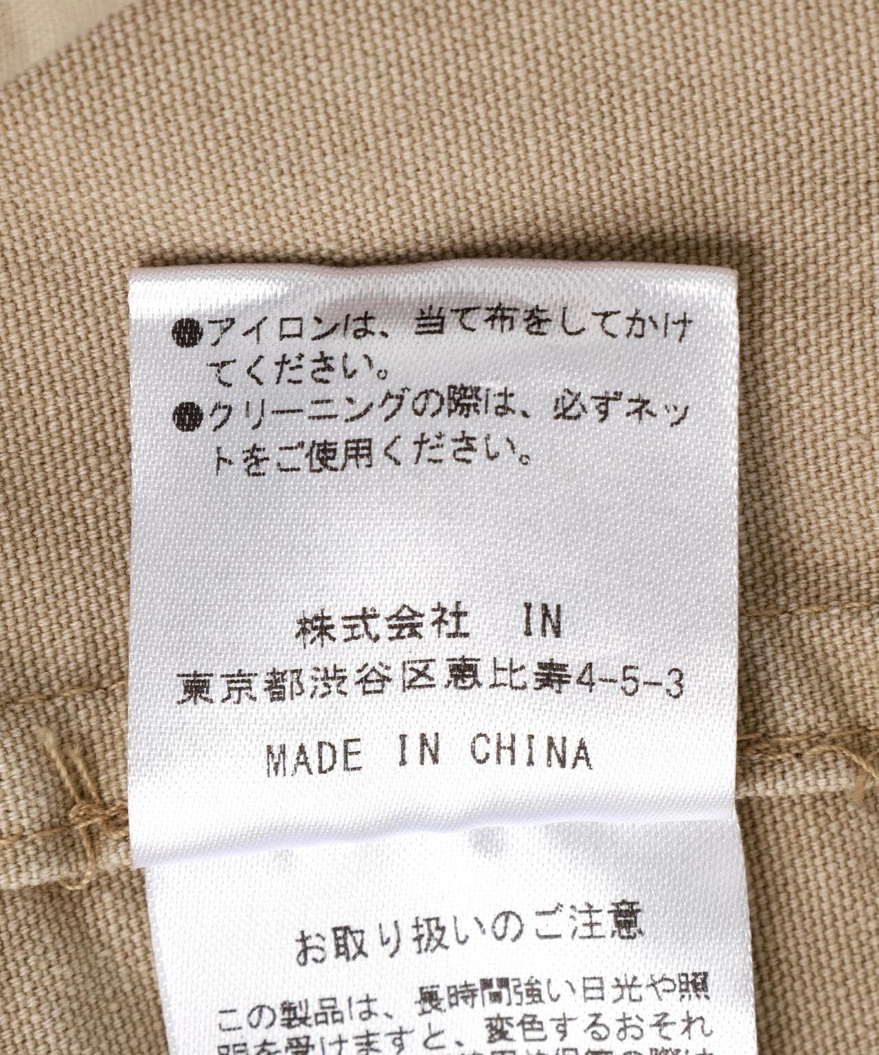 169897299