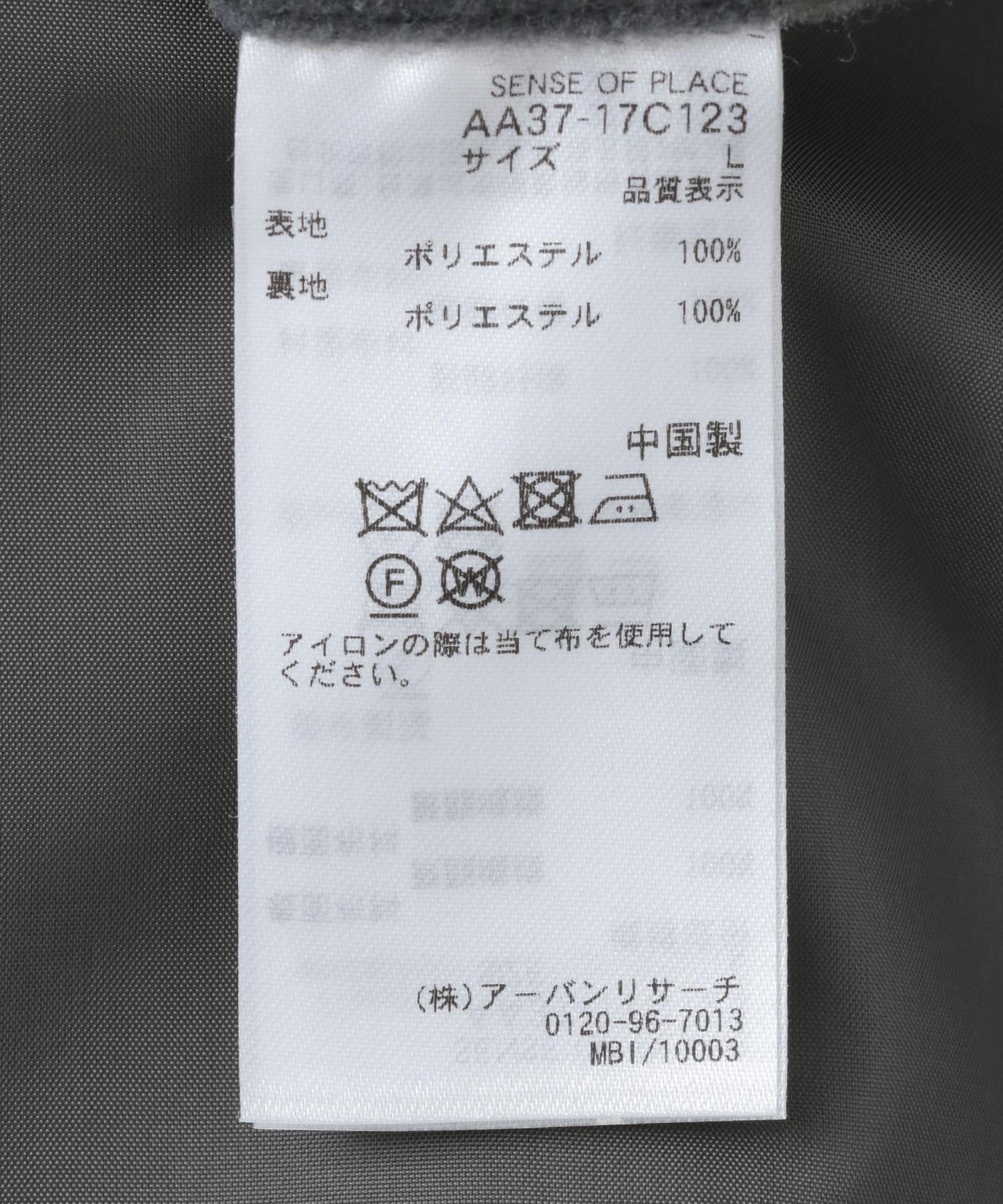 104651313