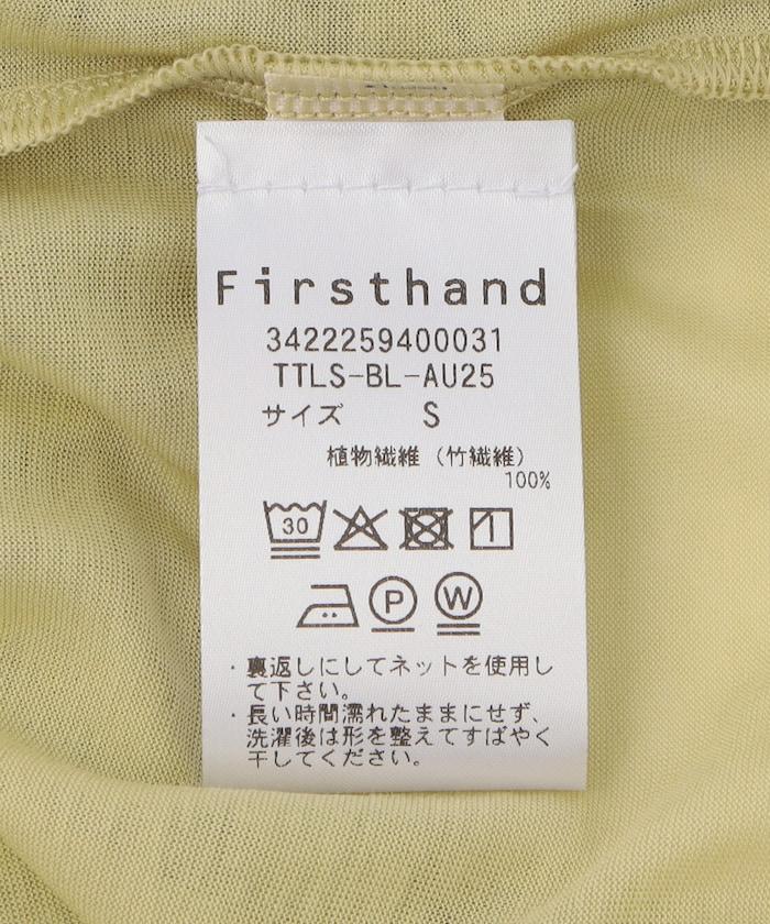 164320034